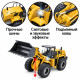 Радиоуправляемый погрузчик бульдозер HUI NA TOYS 1:14 2.4G - HN1583