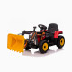 Детский электромобиль XMX трактор с ковшом (красный, EVA, пульт, 12V) - XMX611U-RED