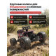 Радиоуправляемый красный краулер амфибия (2 АКБ 7.4В, свет, 1:10) - C1201W-RED-V2