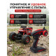 Радиоуправляемый красный краулер амфибия (2 АКБ 7.4В, свет, 1:10) - C1201W-RED-V2