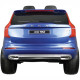Детский электромобиль Dake Volvo XC90 Blue 12V 2.4G - XC90-BLUE