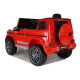Электромобиль Mercedes-Benz G63 AMG Red 12V - BBH-0002-RED