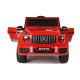 Электромобиль Mercedes-Benz G63 AMG Red 12V - BBH-0002-RED