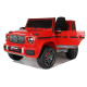 Электромобиль Mercedes-Benz G63 AMG Red 12V - BBH-0002-RED