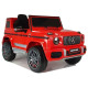 Электромобиль Mercedes-Benz G63 AMG Red 12V - BBH-0002-RED