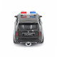 Радиоуправляемая металлическая полицейская машина Rolls-Royce Cullinan 1:22 - HCL-3606-BLACK