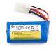 Аккумулятор для катеров HongXunJie Li-ion 7.4V 2000mAh - HJ806-B001