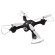 Радиоуправляемый квадрокоптер Syma X23 Black 6-AXIS RTF 2.4G - X23-BLACK
