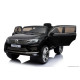 Детский электромобиль Dake VW Touareg Black 12V 2.4G - F666-BLACK