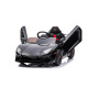 Детский электромобиль Lamborghini Aventador SV Roadster 2WD 12V - BDM0931-BLACK