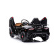 Детский электромобиль Lamborghini Aventador SV Roadster 2WD 12V - BDM0931-BLACK