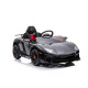 Детский электромобиль Lamborghini Aventador SV Roadster 2WD 12V - BDM0931-BLACK