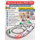 Железная дорога BSQ Скоростной экспресс - BSQ-2186