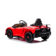 Детский электромобиль Lamborghini Aventador SV Roadster 2WD 12V - BDM0931-RED