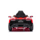 Детский электромобиль Lamborghini Aventador SV Roadster 2WD 12V - BDM0931-RED