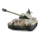 Радиоуправляемый танк Heng Long King Tiger MS version V7.0 масштаб 1:16 2.4G - 3888A-1-UpgA-V7