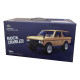 Радиоуправляемый краулер Range Rover 4WD 1:12 - MN-168-YELLOW