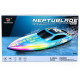 Радиоуправляемый катер NeptuBlade (25 км/ч, 32 см, 30 мин, 7 видов подсветки) - HJ826B-BLUE