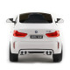 Детский электромобиль BMW X6M White - JJ2199