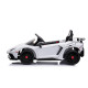 Детский электромобиль Lamborghini Aventador SV Roadster 2WD 12V - BDM0931-WHITE