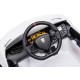 Детский электромобиль Lamborghini Aventador SV Roadster 2WD 12V - BDM0931-WHITE