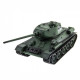Радиоуправляемый танк Heng Long T-34 MS version V7.0 масштаб 1:16 2.4G - 3909-1-UpgA-V7