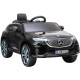 Детский электромобиль Mercedes EQC 400 12V 2WD - HL378-BLACK