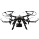 Радиоуправляемый квадрокоптер с камерой Ultra HD 4K R-Wings RWA321