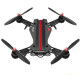Радиоуправляемый квадрокоптер MJX Bugs 8 RTF 2.4G - B8