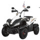 Детский электроквадроцикл Dongma ATV White 12V с кожаным сиденьем - DMD-268A-LUX-W