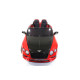 Электромобиль Bentley Continental Supersports Red 12V - JE1155