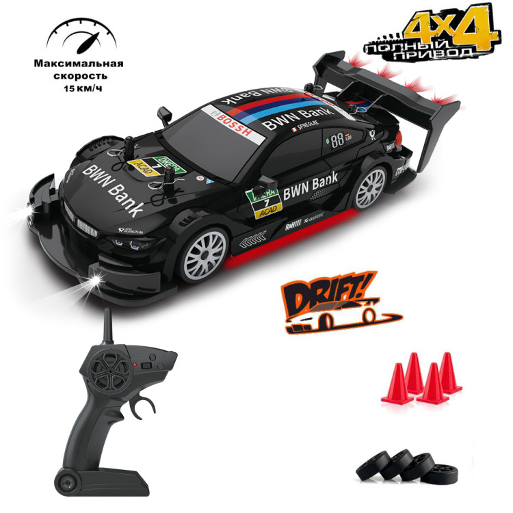 Радиоуправляемая машина для дрифта BMW M4 4WD 1:20 - GT-21A