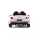 Электромобиль Bentley Continental Supersports White 12V - JE1155