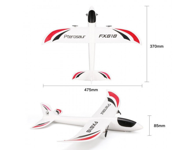 Радиоуправляемый самолет планер White Pterosaur - FX818