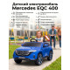 Детский электромобиль Mercedes EQC 400 6V 2WD - HL378-BLUE
