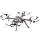 Радиоуправляемый квадрокоптер MJX Bugs 3H RTF 2.4G - MJX B3H
