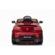 Электромобиль Mercedes-Benz GLC 63 AMG Red 12V (полный привод, EVA) - QLS-5688