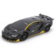 Радиоуправляемая машина для дрифта Lamborghini Centenario LP770-4 4WD 1:24 - 757-4WD35C