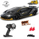 Радиоуправляемая машина для дрифта Lamborghini Centenario LP770-4 4WD 1:24 - 757-4WD35C