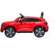Детский электромобиль Mercedes EQC 400 6V 2WD - HL378-RED