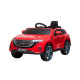 Детский электромобиль Mercedes EQC 400 6V 2WD - HL378-RED