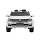 Детский электромобиль Volkswagen Amarok White 4WD 2.4G - DMD-298