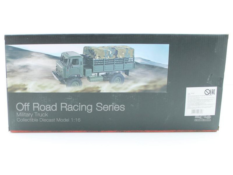 Радиоуправляемая грузовая машина WPL Газ 66 Зеленый 1:16 - WPLB-24