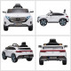 Детский электромобиль Mercedes EQC 400 6V 2WD - HL378-WHITE