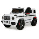 Детский электромобиль Mercedes-Benz G63