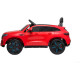 Детский электромобиль Mercedes Benz EQC 400 4MATIC - HL378-LUX-RED