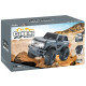 Радиоуправляемый оранжевый джип 4WD 1:16 - 518-01-ORANGE