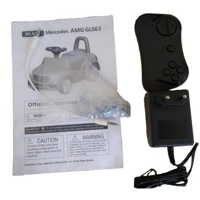 Электромобиль Mercedes GLS63 + пульт управления - HL600-BLACK