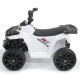 Детский квадроцикл R1 на резиновых колесах 6V - 3201-WHITE