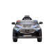 Детский электромобиль Mercedes Benz Police EQC 400 4MATIC - HL378-BLACK